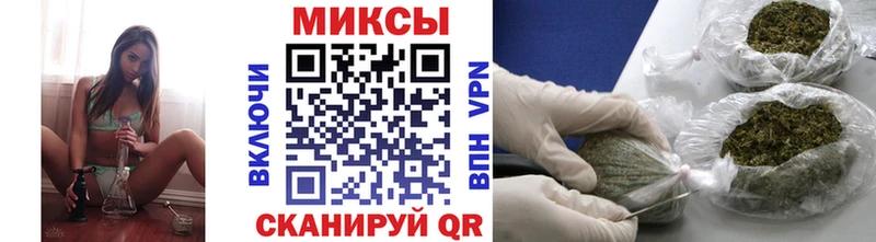 Бутират оксана  кракен ONION  Краснознаменск 
