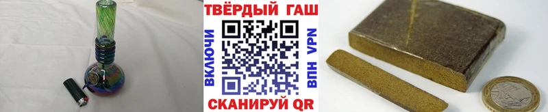 купить наркотики сайты  Краснознаменск  Гашиш индика сатива 