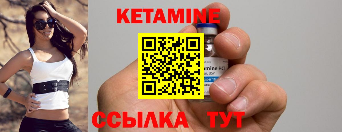 Краснознаменск  Мефедрон кристаллы  ГЕРОИН  ГАШИШ  Alpha PVP СК кристаллы  КОКАИН  MDMA 
