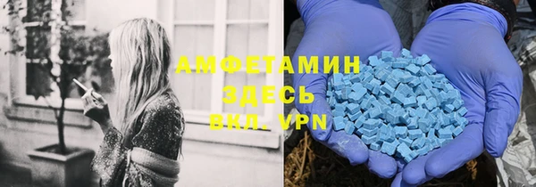 марки lsd Осташков