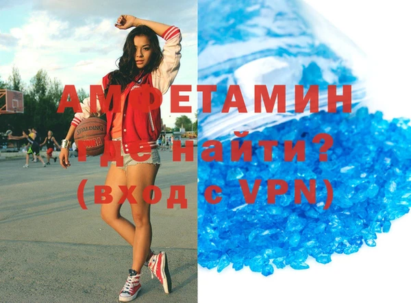 ПСИЛОЦИБИНОВЫЕ ГРИБЫ Осинники