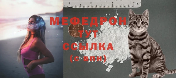 марки lsd Осташков