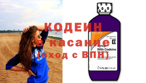 марки lsd Осташков
