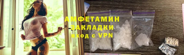 кокаин колумбия Остров