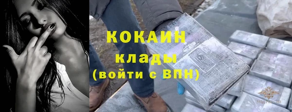 кокаин колумбия Остров