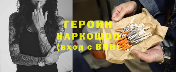 ПСИЛОЦИБИНОВЫЕ ГРИБЫ Осинники
