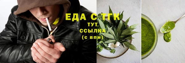 ПСИЛОЦИБИНОВЫЕ ГРИБЫ Осинники
