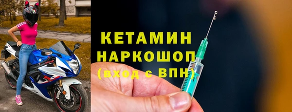 ПСИЛОЦИБИНОВЫЕ ГРИБЫ Осинники