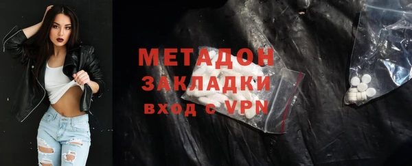 ПСИЛОЦИБИНОВЫЕ ГРИБЫ Осинники