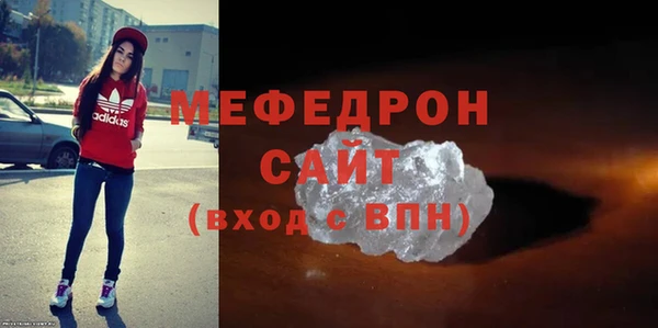 марки lsd Осташков
