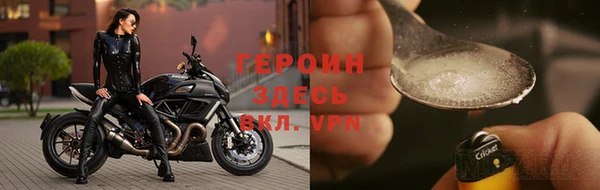 марки lsd Осташков