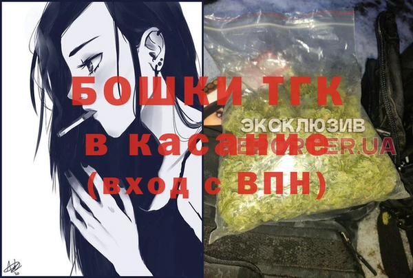 марки lsd Осташков