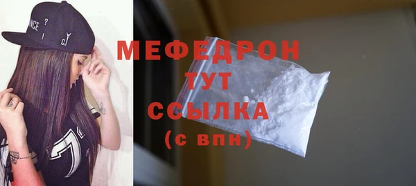 ПСИЛОЦИБИНОВЫЕ ГРИБЫ Осинники