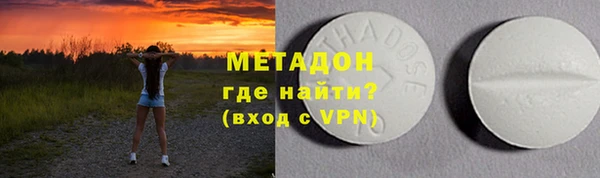 соль ск Костерёво