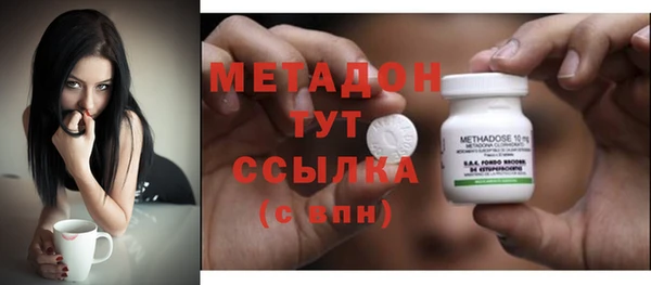 кокаин колумбия Остров