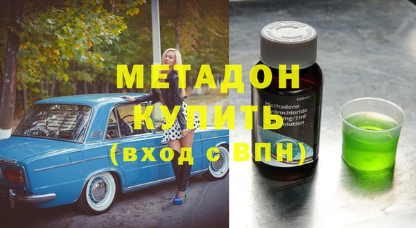 кокаин колумбия Остров