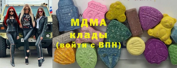 кокаин колумбия Остров