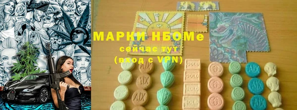 кокаин колумбия Остров