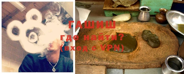 прущая мука Нягань