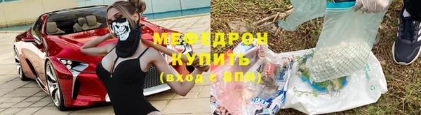 соль курить ск Корсаков