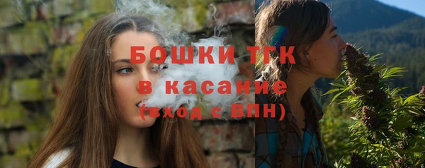 марки lsd Осташков