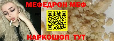 амф Дубна