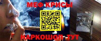 mdpv Донской