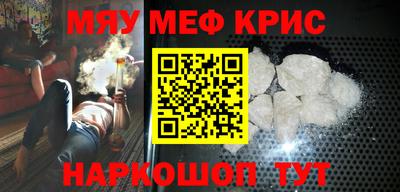 мдпв Краснознаменск