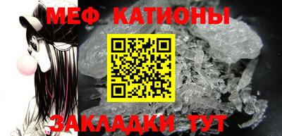 mdpv Донской