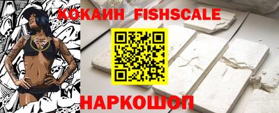 mdpv Донской