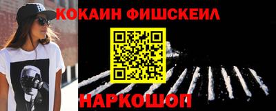 амф Дубна