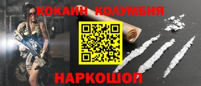 mdpv Донской