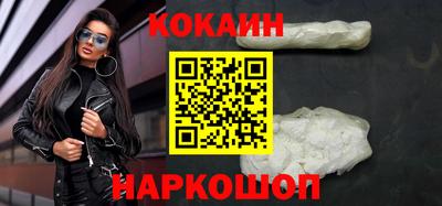 крисы Донецк