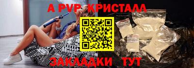 амф Дубна