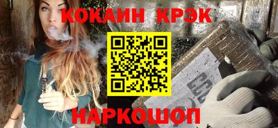 амф Дубна