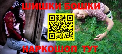 амфетамин Краснокаменск
