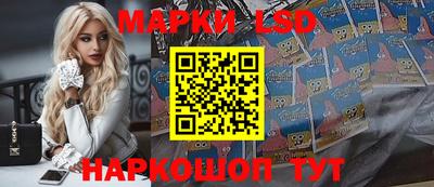 прущие крисы Балаково