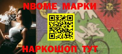 крисы Донецк