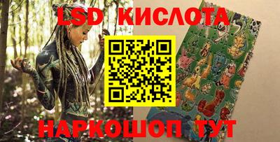 mdpv Донской