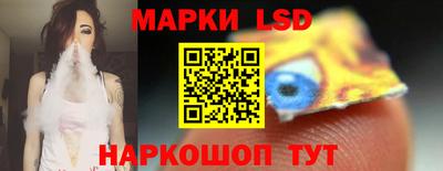 mdpv Донской