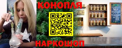 крисы Донецк