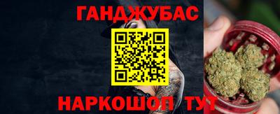 амф Дубна