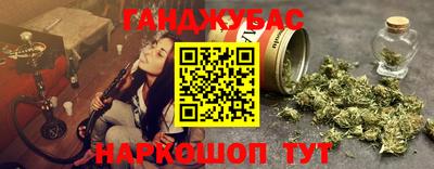 амф Дубна