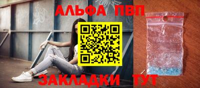 mdpv Донской