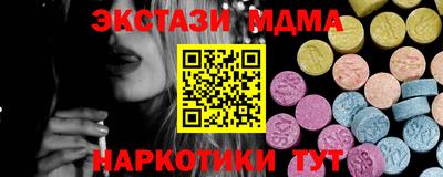 mdpv Донской
