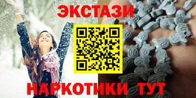 амф Дубна