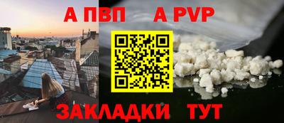 mdpv Донской