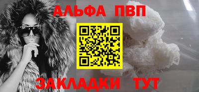 амф Дубна