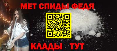 mdpv Донской