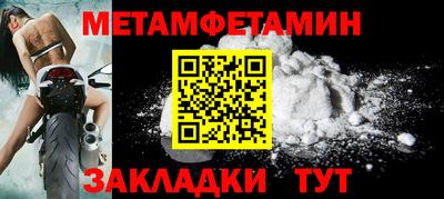 mdpv Донской